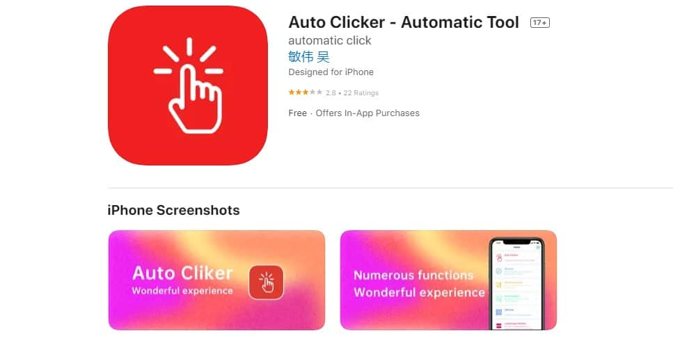 Las mejores aplicaciones de clic automático para iPhone y Android 4 Las mejores aplicaciones de clic automático para iPhone y Android